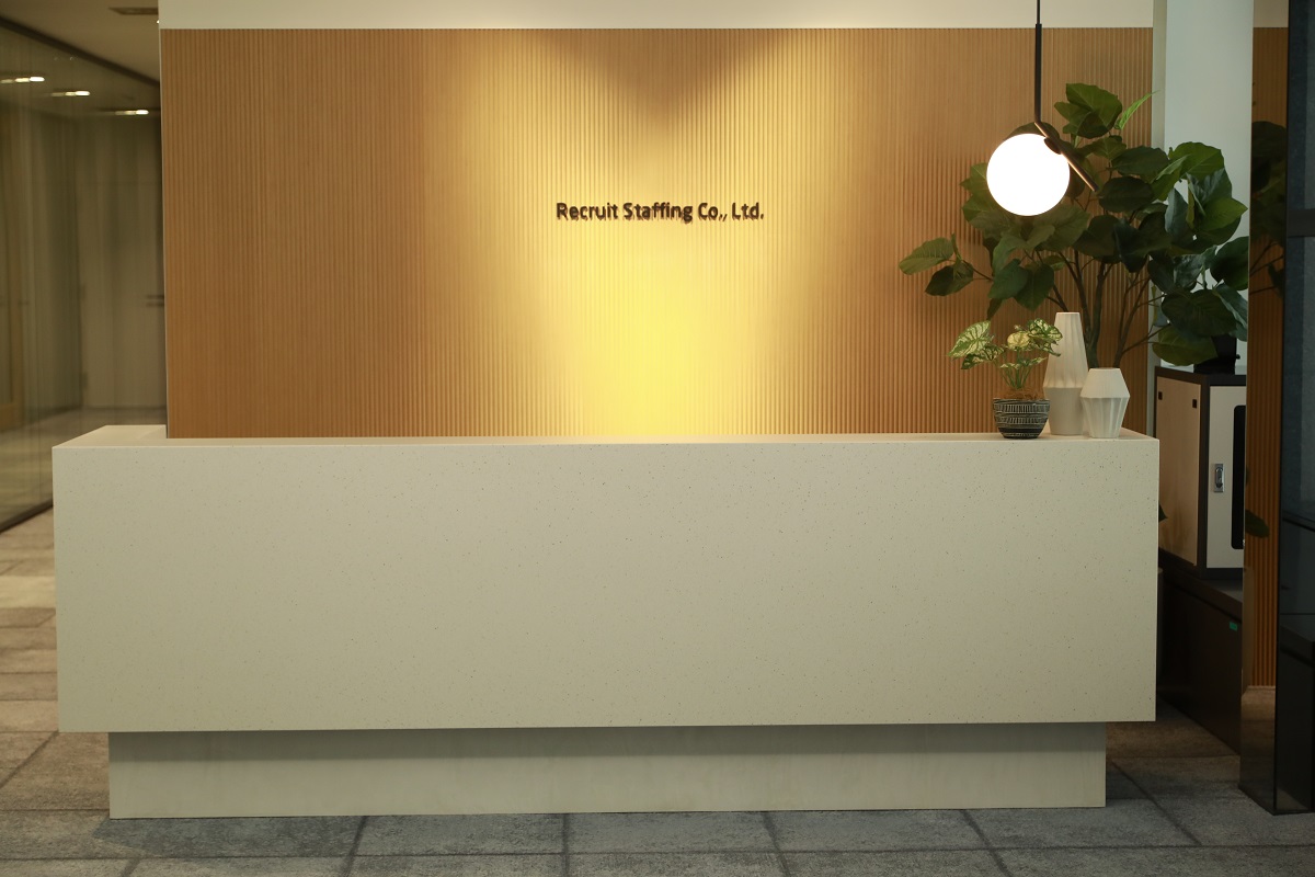 2階受付（会議室フロア受付）